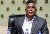 আমাদেরজাগরণ